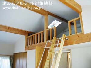 住宅内装天井塗装と壁塗装、水性塗料「チャフウォール」ホルムアルデヒド無添加の室内空気清浄塗料